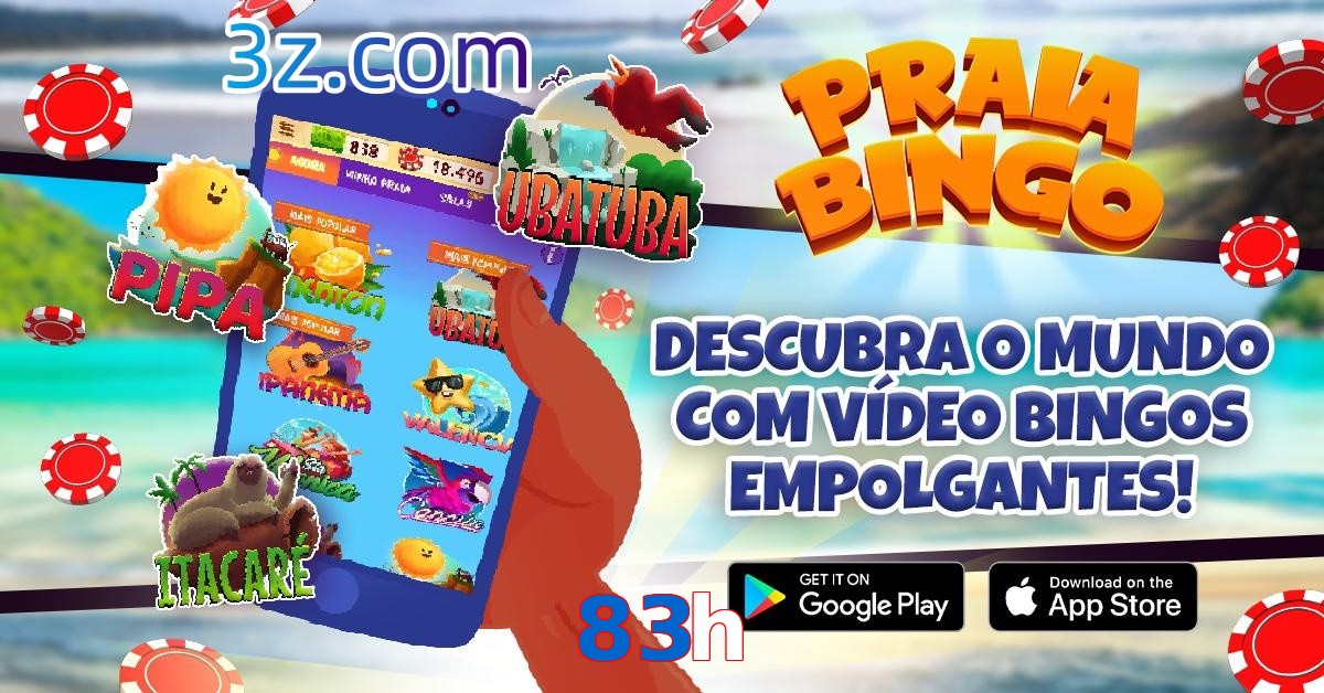 83h.com